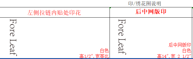 Proven Golf Vest Manufacturer | OEM&ODM