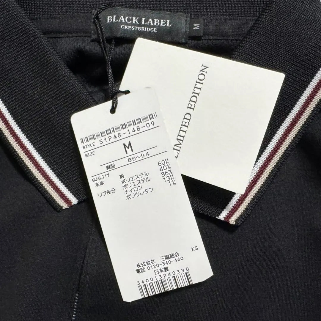 Label display custom label type: main labels, care tags, size labels, or sleeve label to reinforce your brand identity.
