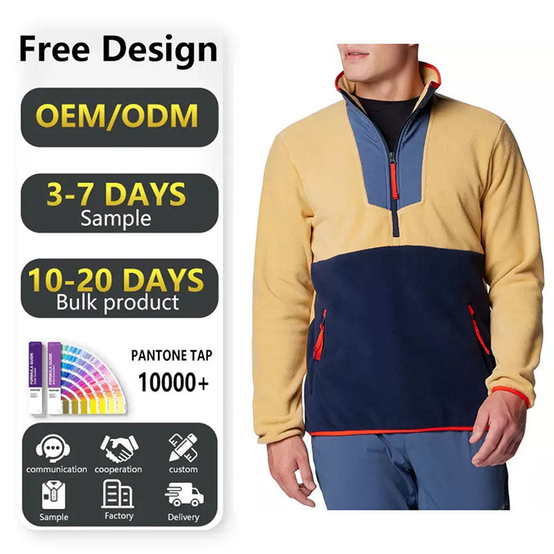 Men’s Quilted 1/4 Zip Pullover Patchwork Fleece Winter Layer