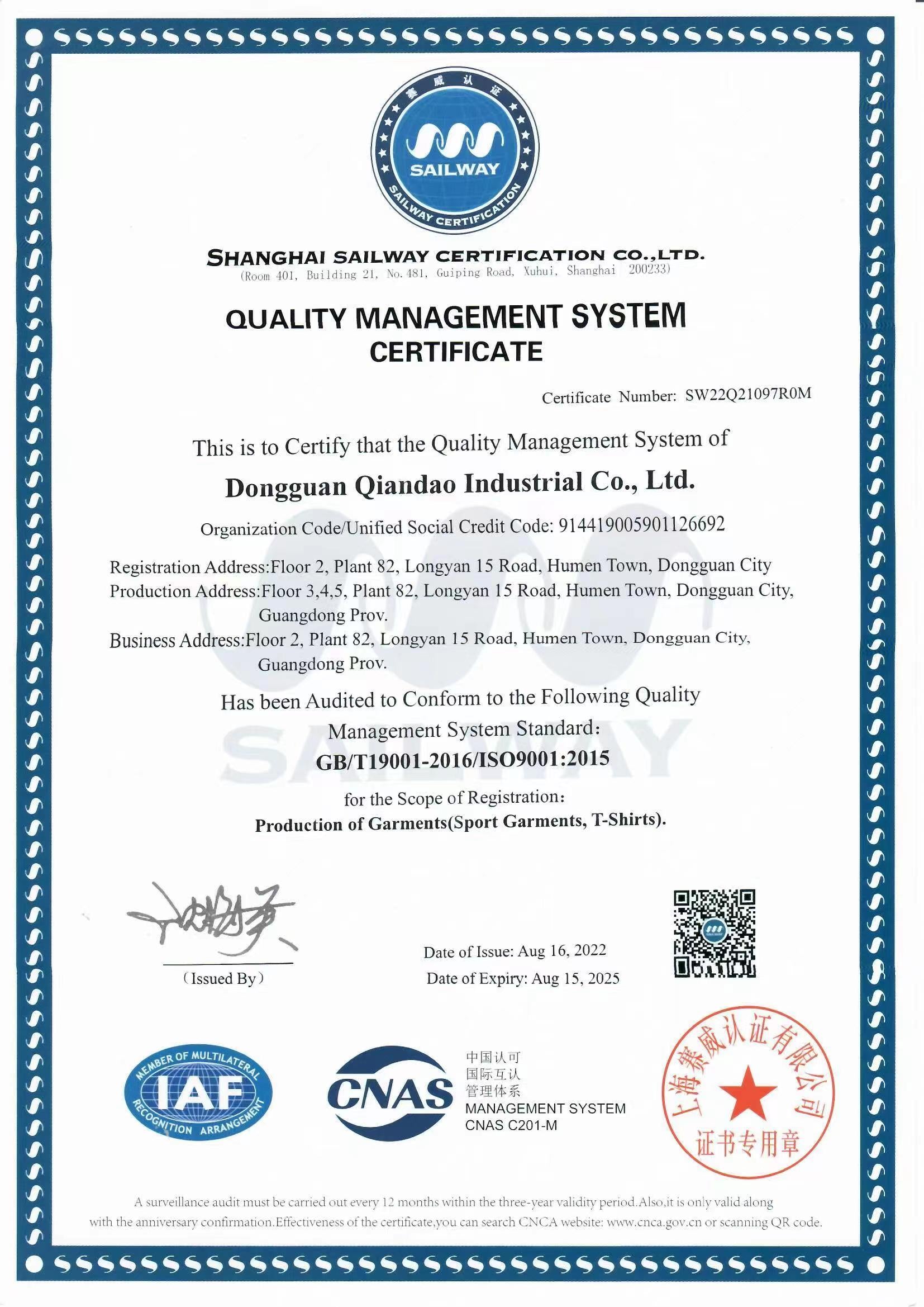 Certificate 5